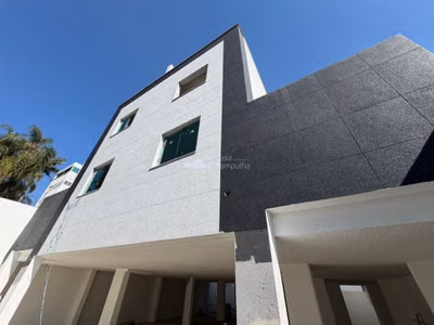 Apartamento, 2 quartos, 110 m² - Foto 1