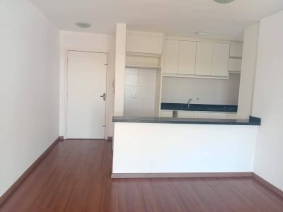 Apartamento, 2 quartos, 80 m² - Foto 2