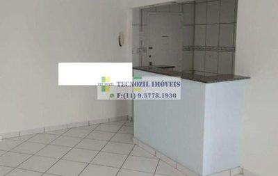 Apartamento, 1 quarto, 35 m² - Foto 1