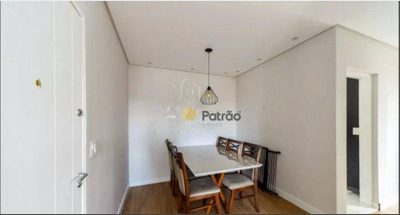Apartamento, 2 quartos, 60 m² - Foto 4