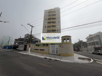 Apartamento, 1 quarto, 40 m² - Foto 1
