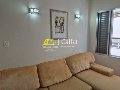 Apartamento, 1 quarto, 56 m² - Foto 3