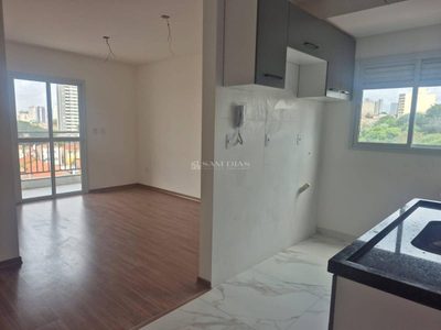 Apartamento, 2 quartos, 55 m² - Foto 1