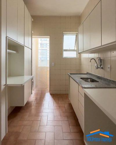 Apartamento, 2 quartos, 87 m² - Foto 2