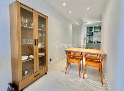Apartamento, 2 quartos, 75 m² - Foto 1