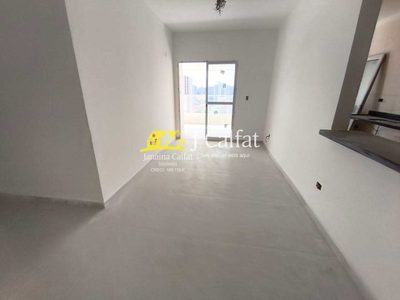 Apartamento, 2 quartos, 81 m² - Foto 2