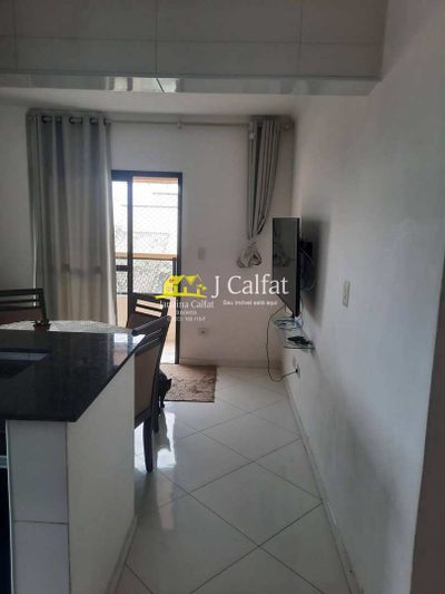 Apartamento, 2 quartos, 85 m² - Foto 1