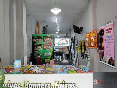 Sala-Conjunto - Foto 1