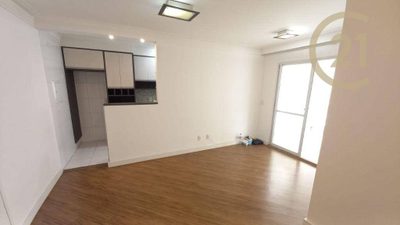Apartamento, 3 quartos, 77 m² - Foto 1
