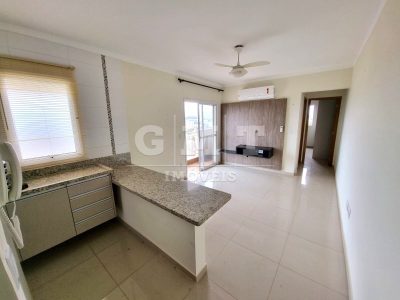Apartamento, 1 quarto, 49 m² - Foto 1