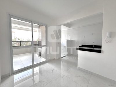 Apartamento, 2 quartos, 69 m² - Foto 3