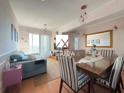 Apartamento, 3 quartos, 74 m² - Foto 1