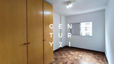 Apartamento, 2 quartos, 73 m² - Foto 2