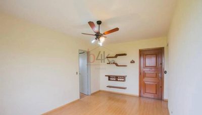 Apartamento, 2 quartos, 68 m² - Foto 1