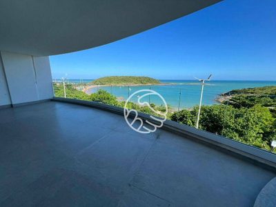 Apartamento, 4 quartos, 204 m² - Foto 1