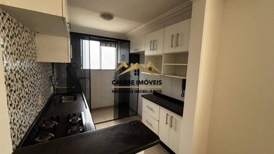 Apartamento, 2 quartos, 44 m² - Foto 3
