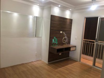 Apartamento, 2 quartos, 60 m² - Foto 1