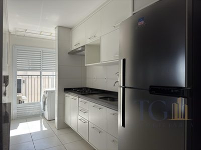 Apartamento, 3 quartos, 80 m² - Foto 2