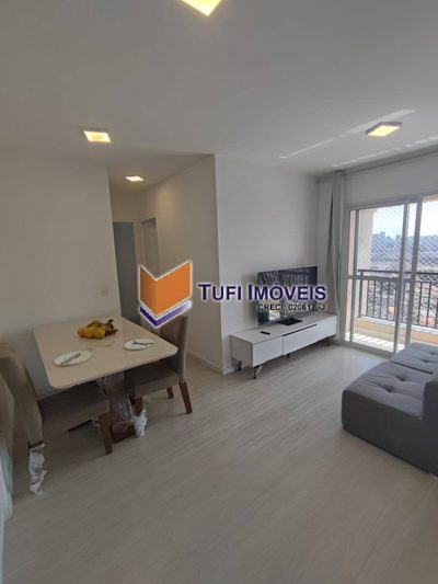 Apartamento, 1 quarto, 60 m² - Foto 1