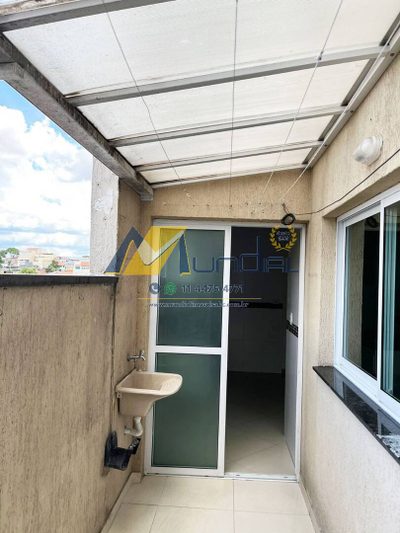 Apartamento, 2 quartos, 70 m² - Foto 1