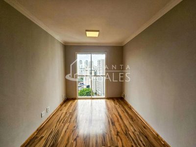 Apartamento, 1 quarto, 46 m² - Foto 1