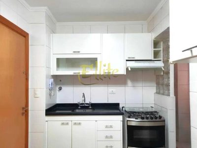 Apartamento, 2 quartos, 74 m² - Foto 3