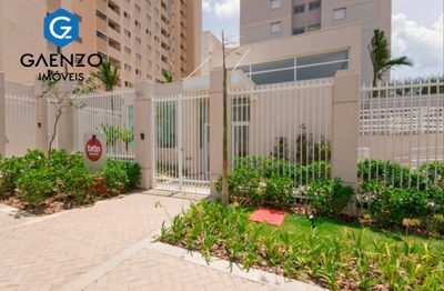 Apartamento, 3 quartos, 74 m² - Foto 1
