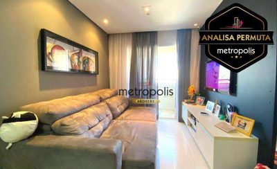 Apartamento, 2 quartos, 70 m² - Foto 1