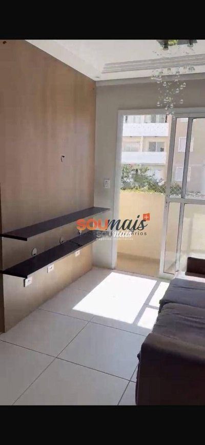 Apartamento, 2 quartos, 52 m² - Foto 2