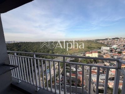 Apartamento, 2 quartos, 54 m² - Foto 4