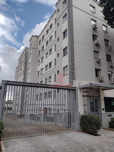 Apartamento, 2 quartos - Foto 1