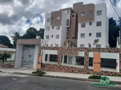 Apartamento, 2 quartos - Foto 1