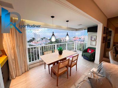 Apartamento, 2 quartos, 84 m² - Foto 1