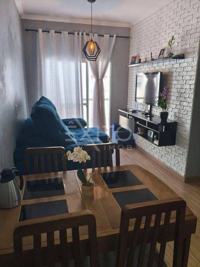 Apartamento, 2 quartos, 52 m² - Foto 1