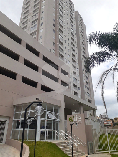 Apartamento, 2 quartos, 42 m² - Foto 1