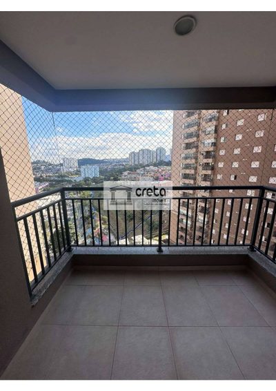 Apartamento, 2 quartos, 60 m² - Foto 1