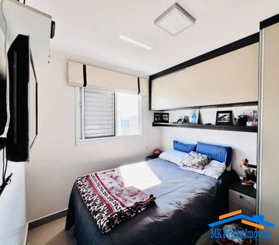 Apartamento, 2 quartos, 44 m² - Foto 5