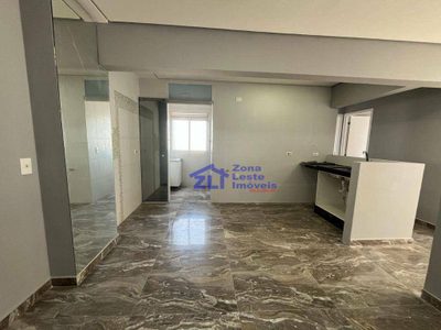 Apartamento, 2 quartos, 56 m² - Foto 1