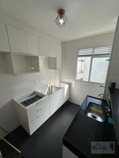 Apartamento, 2 quartos, 40 m² - Foto 4