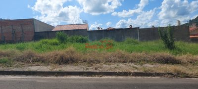 Terreno, 200 m² - Foto 1