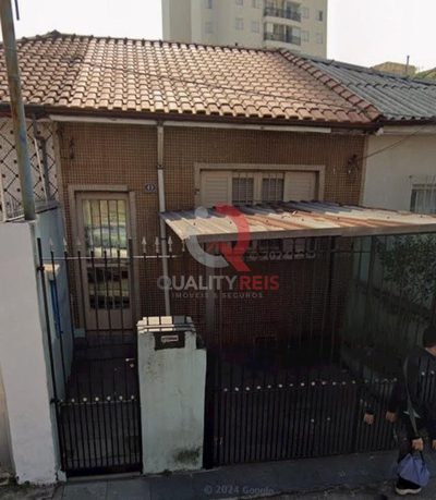 Casa, 2 quartos, 105 m² - Foto 1