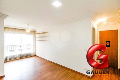 Apartamento, 2 quartos, 72 m² - Foto 1
