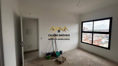 Apartamento, 2 quartos, 73 m² - Foto 4