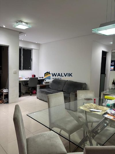 Apartamento, 2 quartos, 63 m² - Foto 1