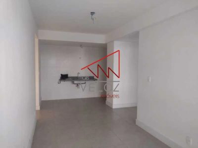 Apartamento, 1 quarto, 46 m² - Foto 1