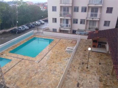 Apartamento, 2 quartos, 55 m² - Foto 2