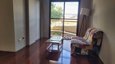 Apartamento, 2 quartos, 69 m² - Foto 3