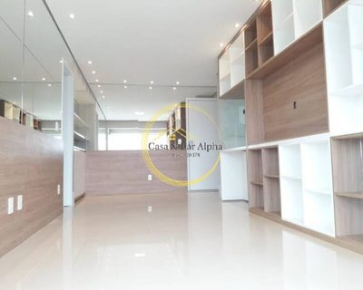 Apartamento, 2 quartos, 80 m² - Foto 1
