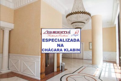 Apartamento, 3 quartos, 131 m² - Foto 5