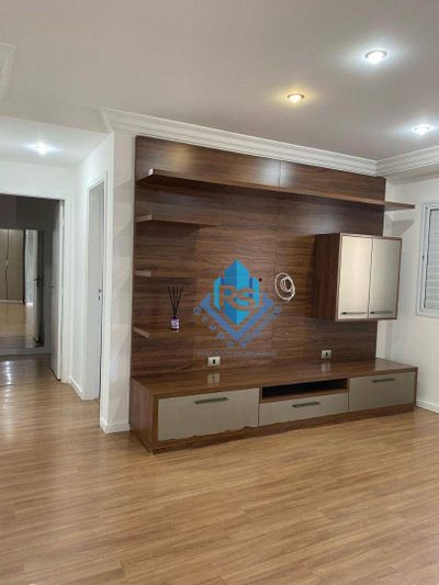 Apartamento, 2 quartos, 92 m² - Foto 1